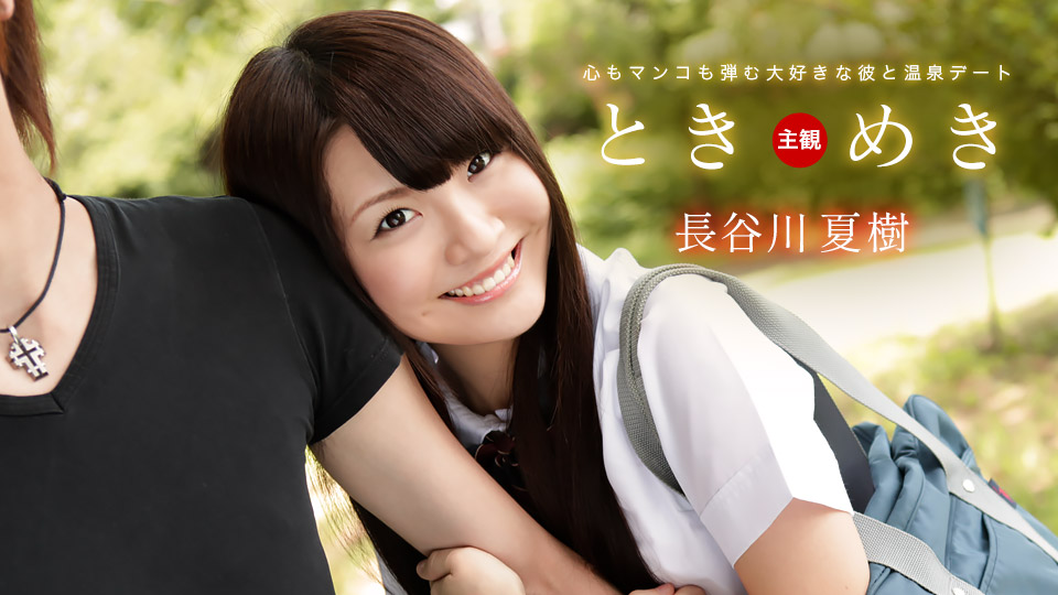 Peter The Redemption