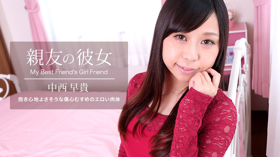 Peter The Redemption