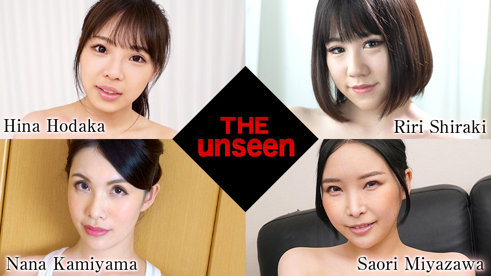 Caribbeancom 011922-001 The Undisclosed: Sensitive Masochist Titjob 8 Hina Hodaka, Riri Shiraki, Nana Kamiyama, Saori Miyazawa