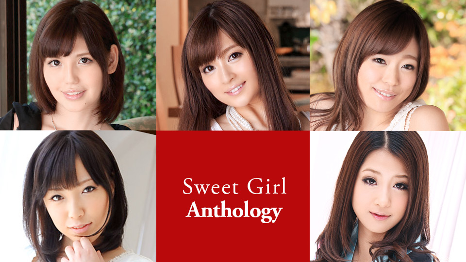 Caribbeancom 020222-001 Sweet girl anthology Yua Ariga, Saya Niiyama, Sena Suzumori, Ayane Okura, Satomi Suzuki