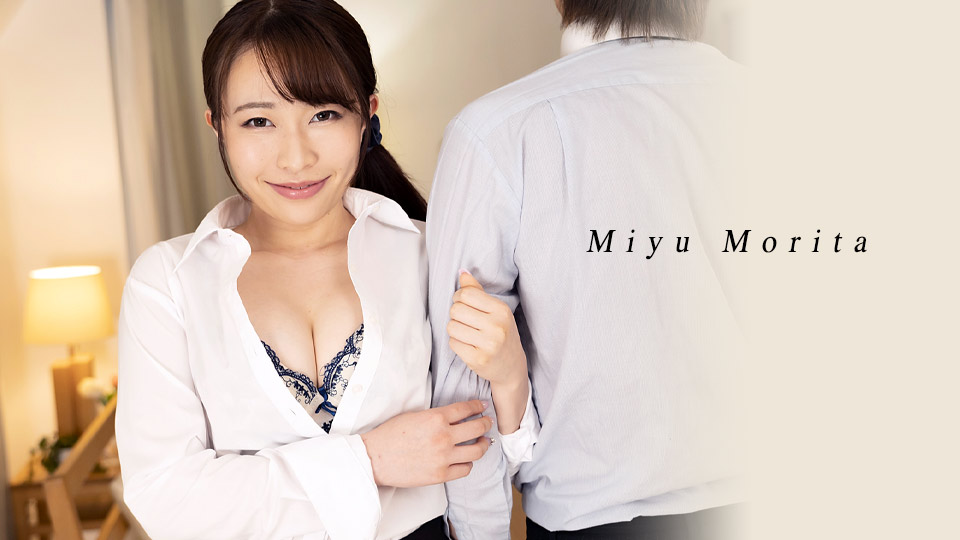Caribbeancom 052023-001 Frustrated Office Lady : Relieve the stress of working from home with a junior at the company Miyu Morita