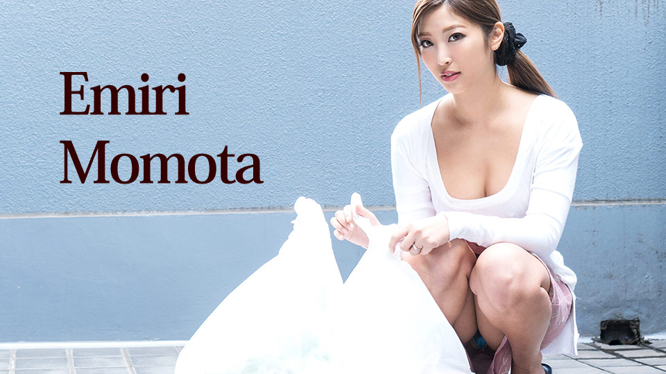 Caribbeancom 052919-930 The Trouble Of Trash Emiri Momota