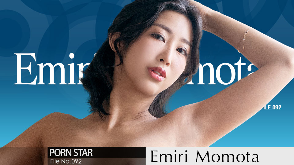 Caribbeancom 070823-001 The Continent Full Of Hot Girls, File.092 Emiri Momota