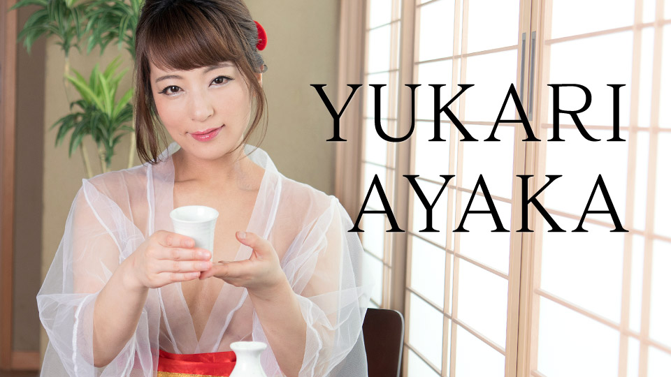 Caribbeancom 071518-708 Luxury Adult Healing Spa: Forgive Me For My Gross Sexual Appetites Yukari Ayaka