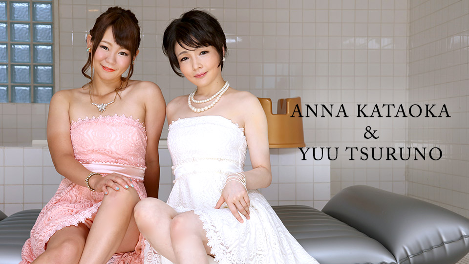 Caribbeancom 100122-001 Like The Butterflies: Two Wheels Soapland In Pink Street 21 Anna Kataoka, Yu Tsuruno