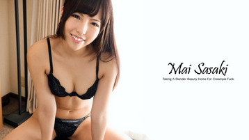 Heyzo 2794 Taking A Slender Beauty Home For Creampie Fuck - Mai Sasaki