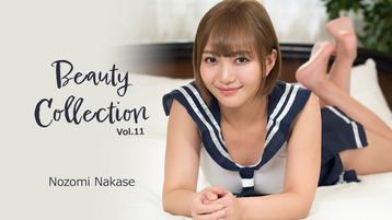 Heyzo 3255 Beauty Collection Vol.11 - Nozomi Nakase